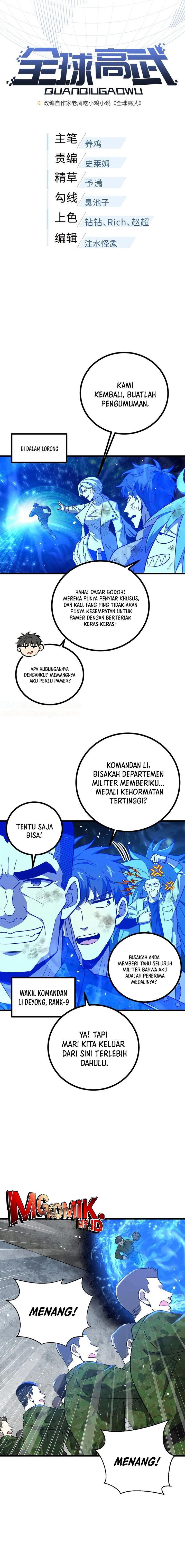 Global Gao Wu (Global Martial Arts) Chapter 270 Gambar 3